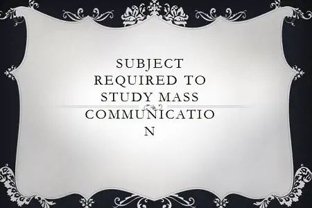 Mass communication admission requirements