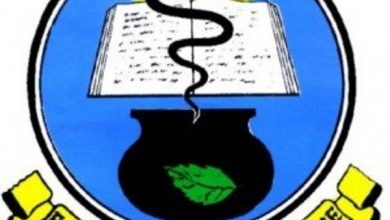 University of Port Harcourt Teaching Hospital logo