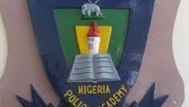Nigeria Police Academy logo