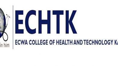 ecwa college of health tech kagoro logo