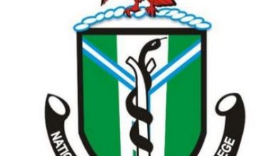 national postgraduate medical college of nigeria logo