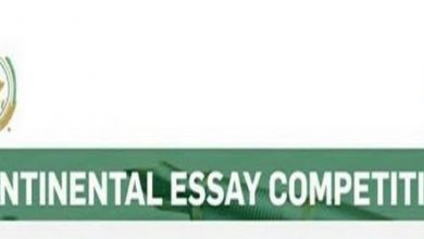 AU Continental Essay Competition