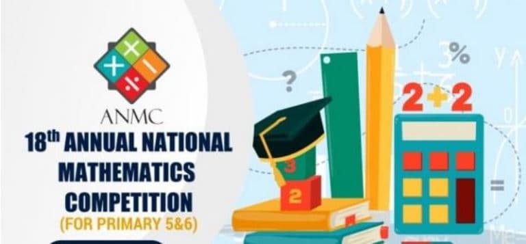 NTIC-NMC mathematics competition