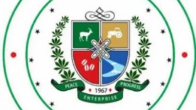 Kwara State Logo