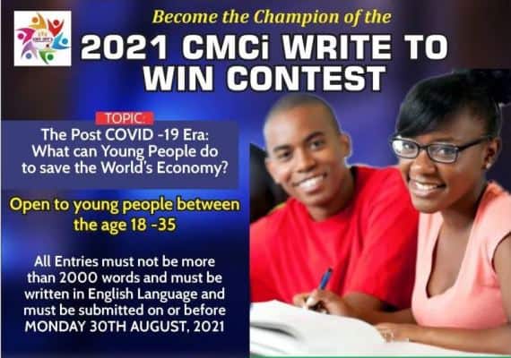 cmci creative essay writing competition