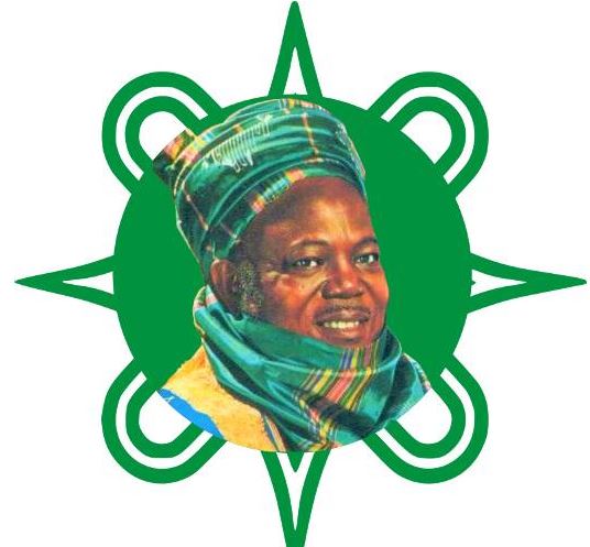 Sir Ahmadu Bello Memorial Foundation Scholarship 2022/2023