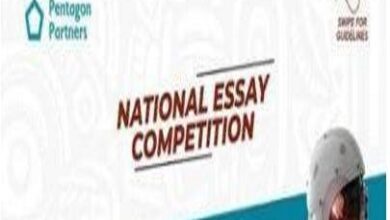 pentagon partners essay competition