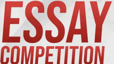 essay competition