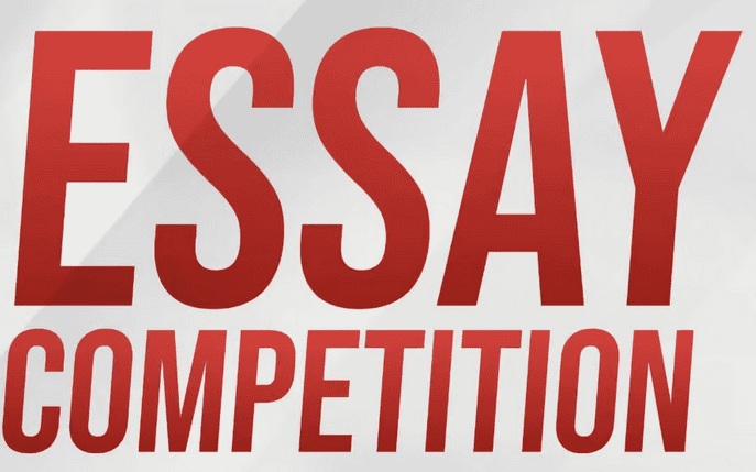 essay competition